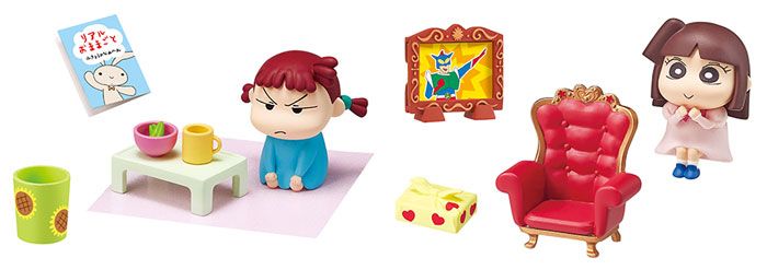 新品・送料無料】 リーメント クレヨンしんちゃん みんなあつまれ