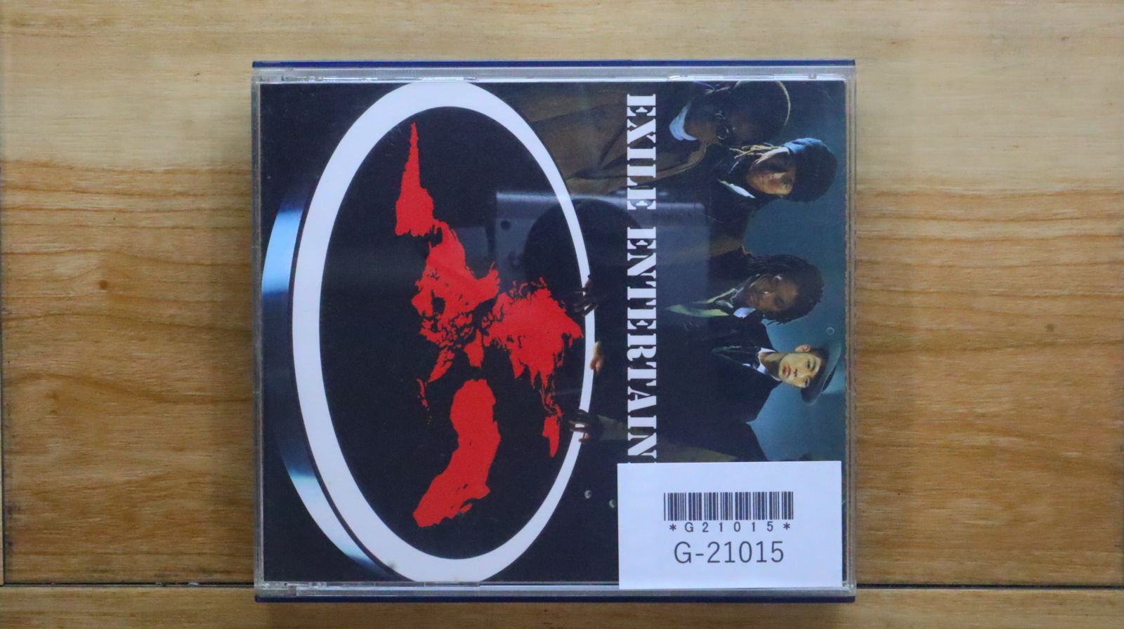 国内盤CD☆エグザイル/EXILE□ EXILE ENTERTAINMENT(初回生産限定