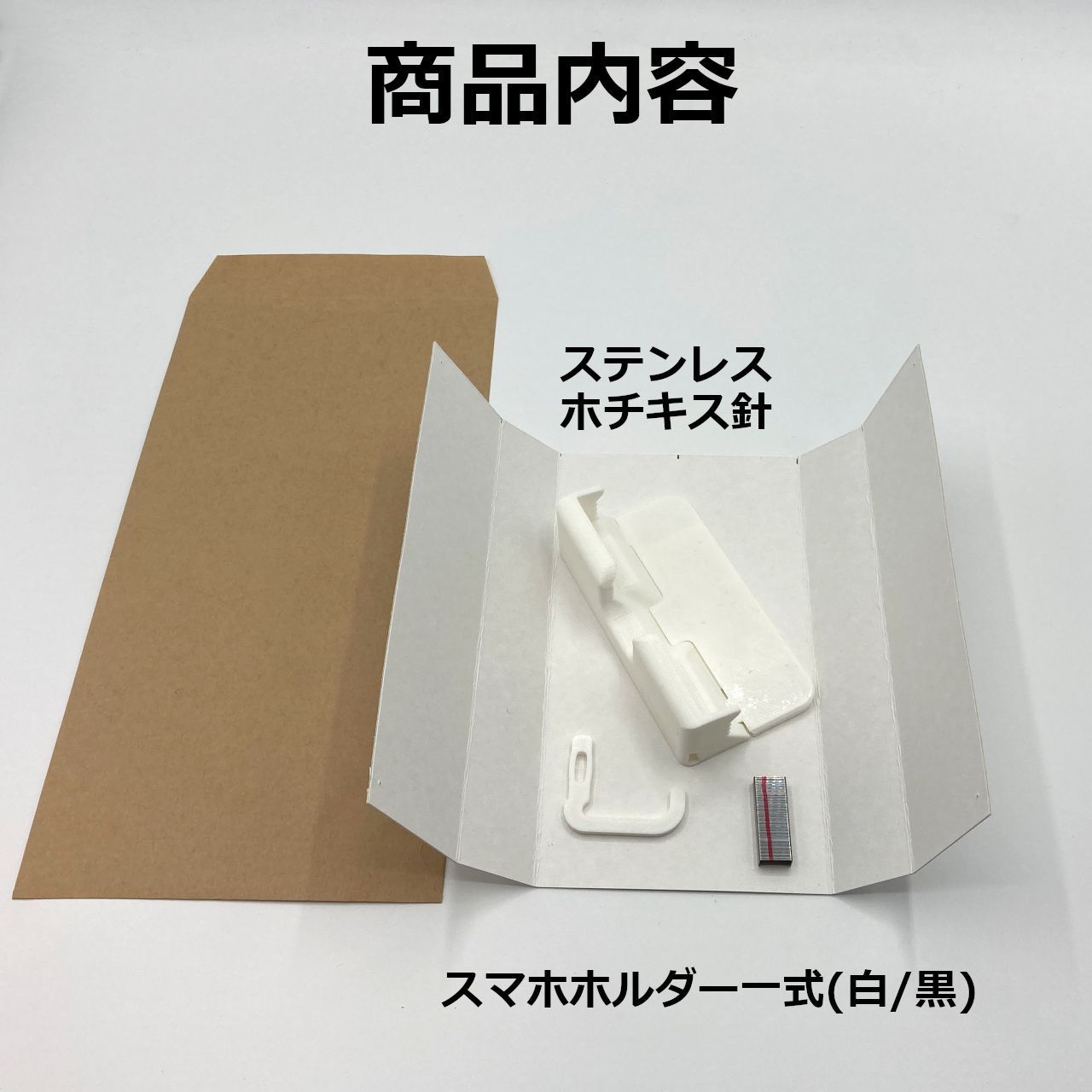 のサムネイル