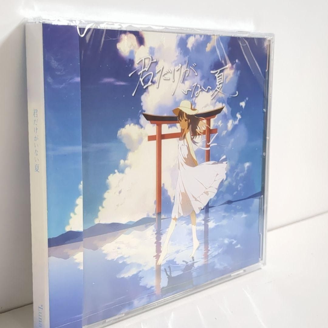 瑰狂鬱嵂 Demetori 東方 同人 音楽 CD Demetori - official web -