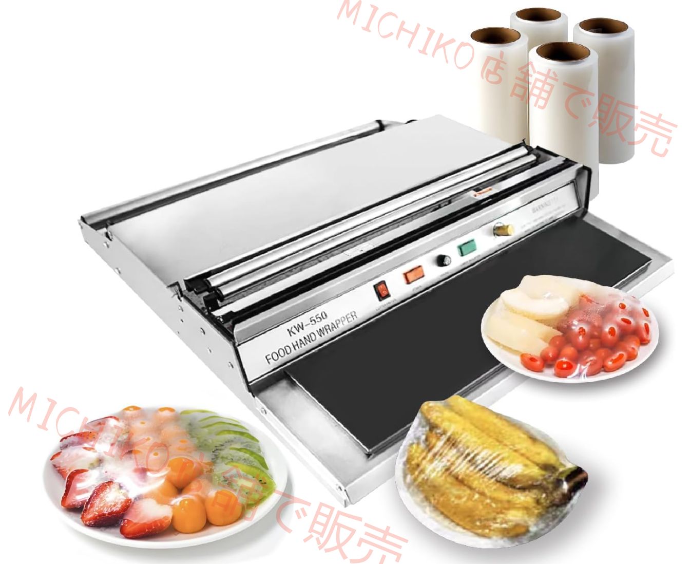 食品用クリングフィルム包装機 自動式 乾湿両用 ステンレス製 多機能クリングフィルム スーパー PE PVC 対応 飲食店 家庭用 プラ包装シーラー 300W