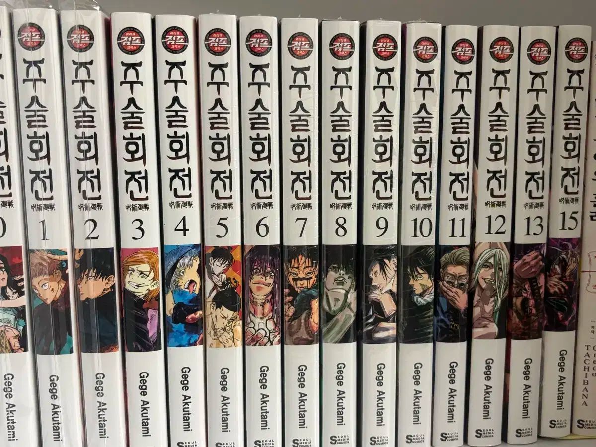 呪術廻戦 1~14巻 セット 未開封新品 Amazon.co.jp: 1セット 品 シュリンク付 呪術廻戦 全14巻＋0巻