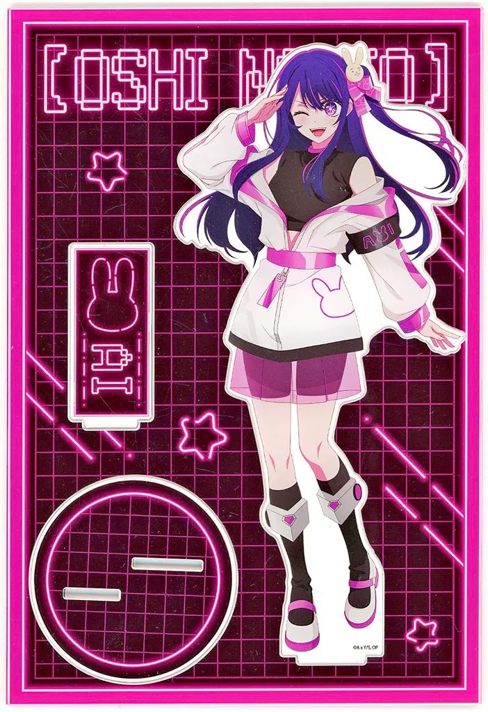 推しの子 星野 アイ アクリル パネル 推しの子】 - 描き下ろし