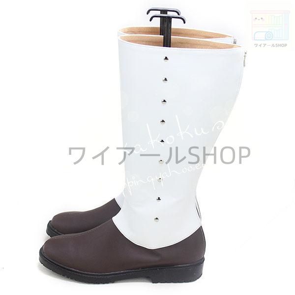 ゴールデンカムイ風