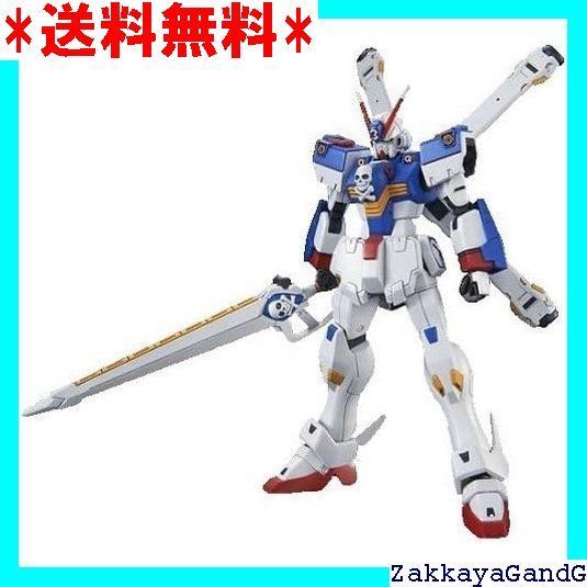 HGUC 1 144 XM-X3 Crossbone Gundam X-3 8