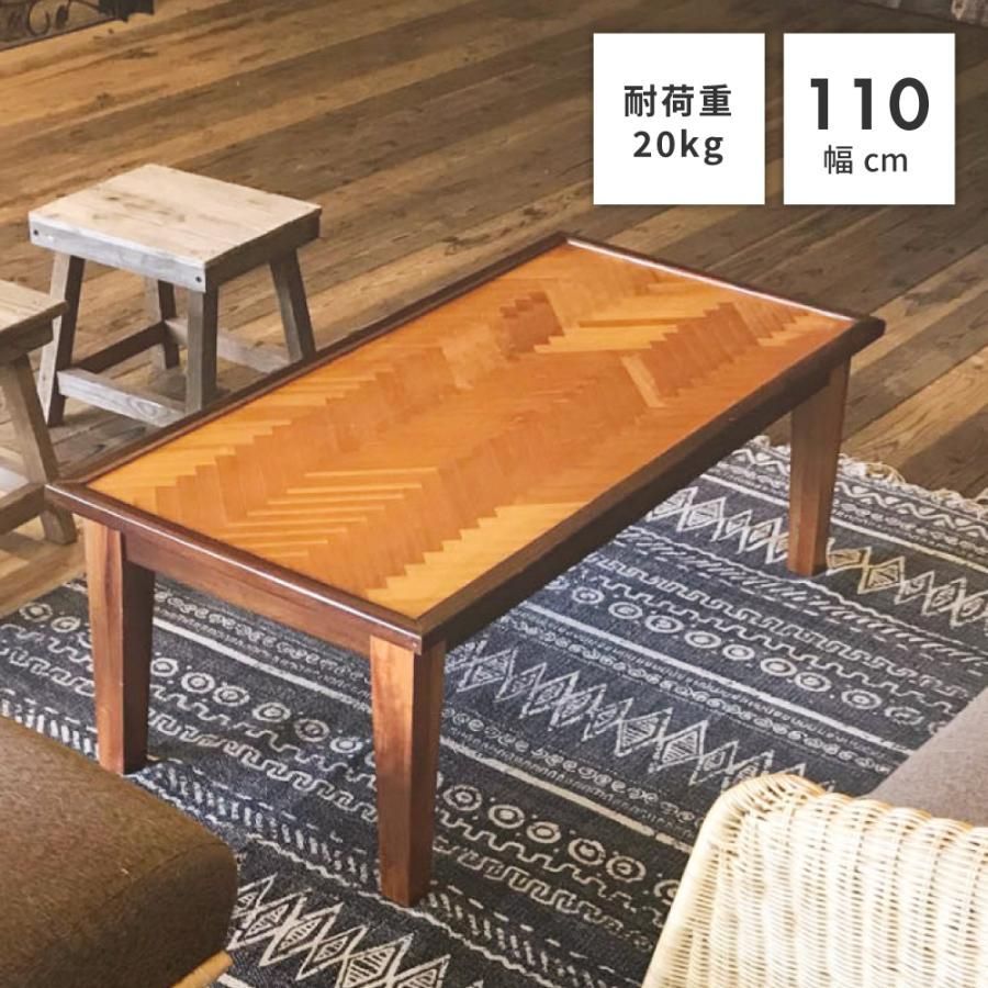 テーブル/105cm/ローテーブル/木製テーブル/美品/たのメル便 楽天市場】センターテーブル テーブル テーブル ローテーブル