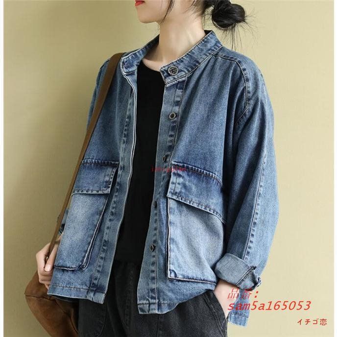 ジャケット レディース デニム アウター ミリタGジャン デニムジャケット カジュアル 秋春 コート am5a165053