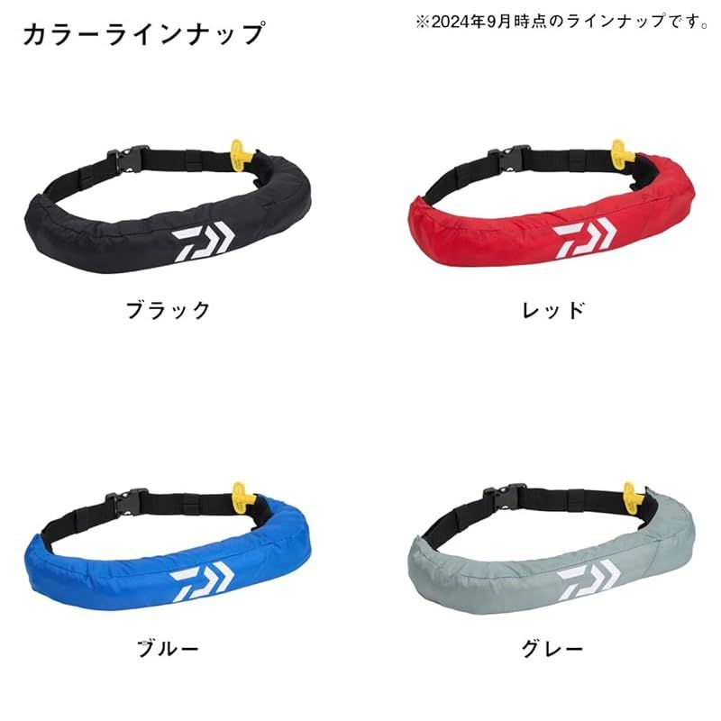 腰巻自動 手動膨張式ライフジャケット