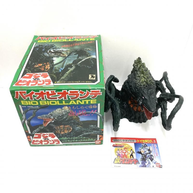バイオビオランテ 「ゴジラvsビオランテ」 ゴジラ怪獣シリーズ 塗装