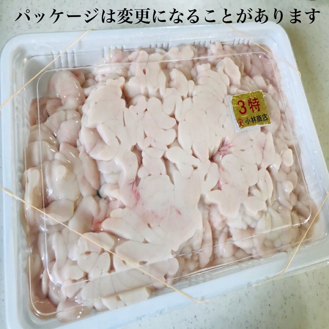 北海道産　真鱈白子　１kg-1