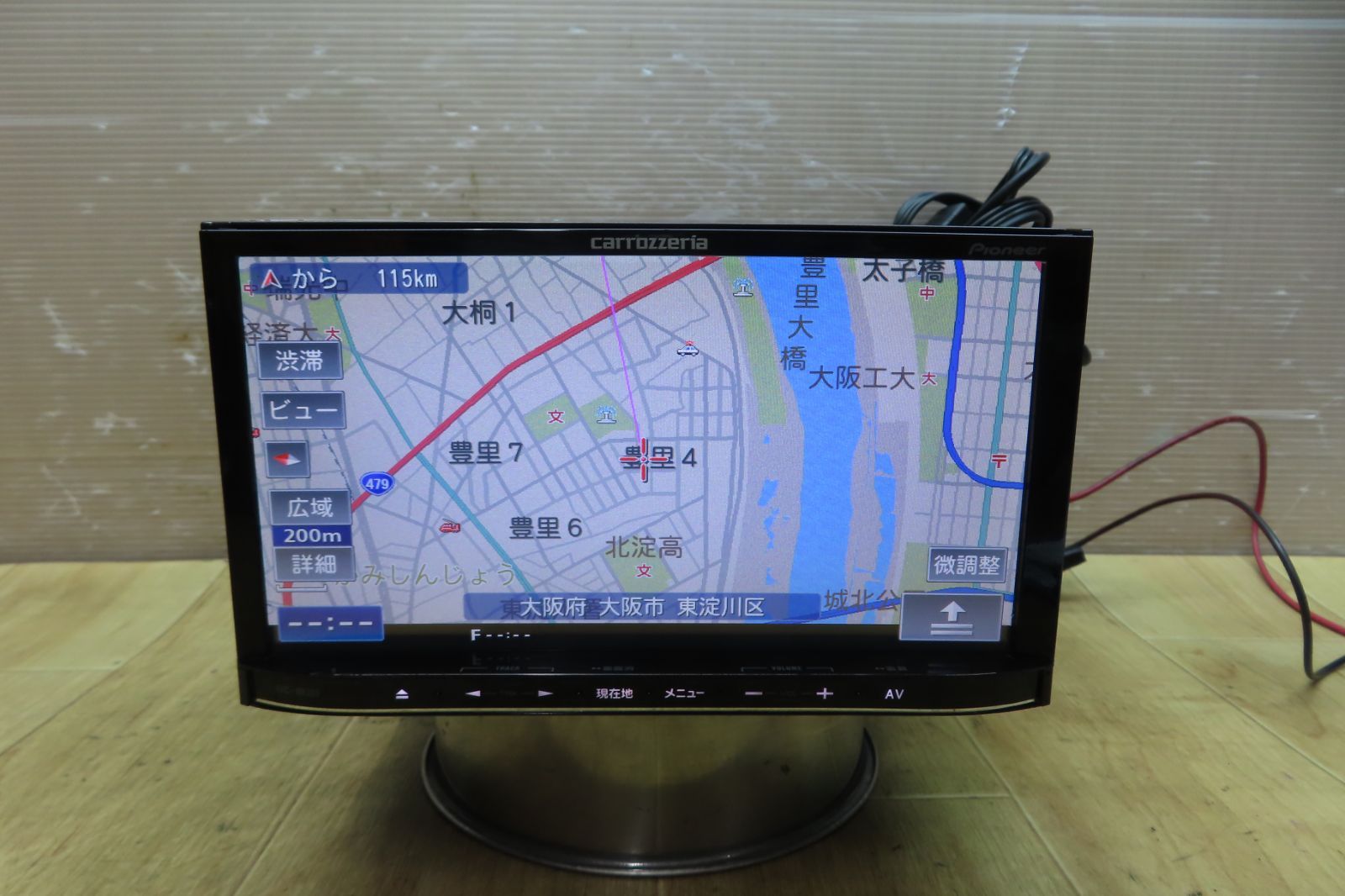 タッチパネル正常☆A1574/カロッツェリア AVIC-MRZ09 SDナビ