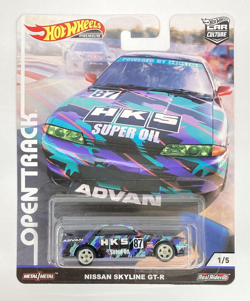 MATTEL HOTWHEELS OPEN TRACK NISSAN SKYLINE GT-R 1/5