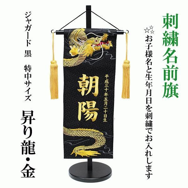 美品】金銀工芸家 伝統工芸士 三代目 武比古 兜4号 （剣付） 純銀 兜