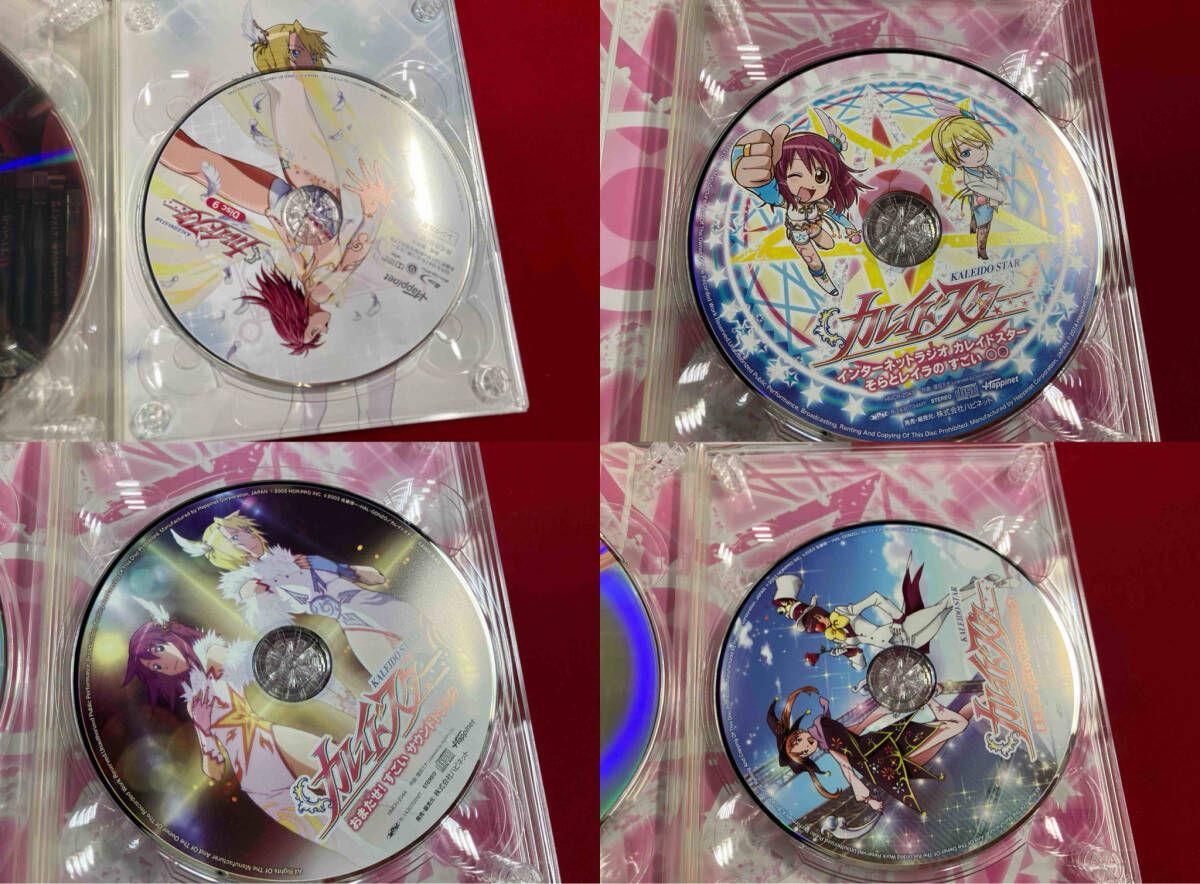 カレイドスター~10年目の すごい Blu-ray BOX~豪華版(Blu-ray Disc 