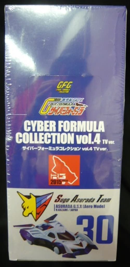 コレクション4 TV編 サイバーフォーミュラ 1BOXセット