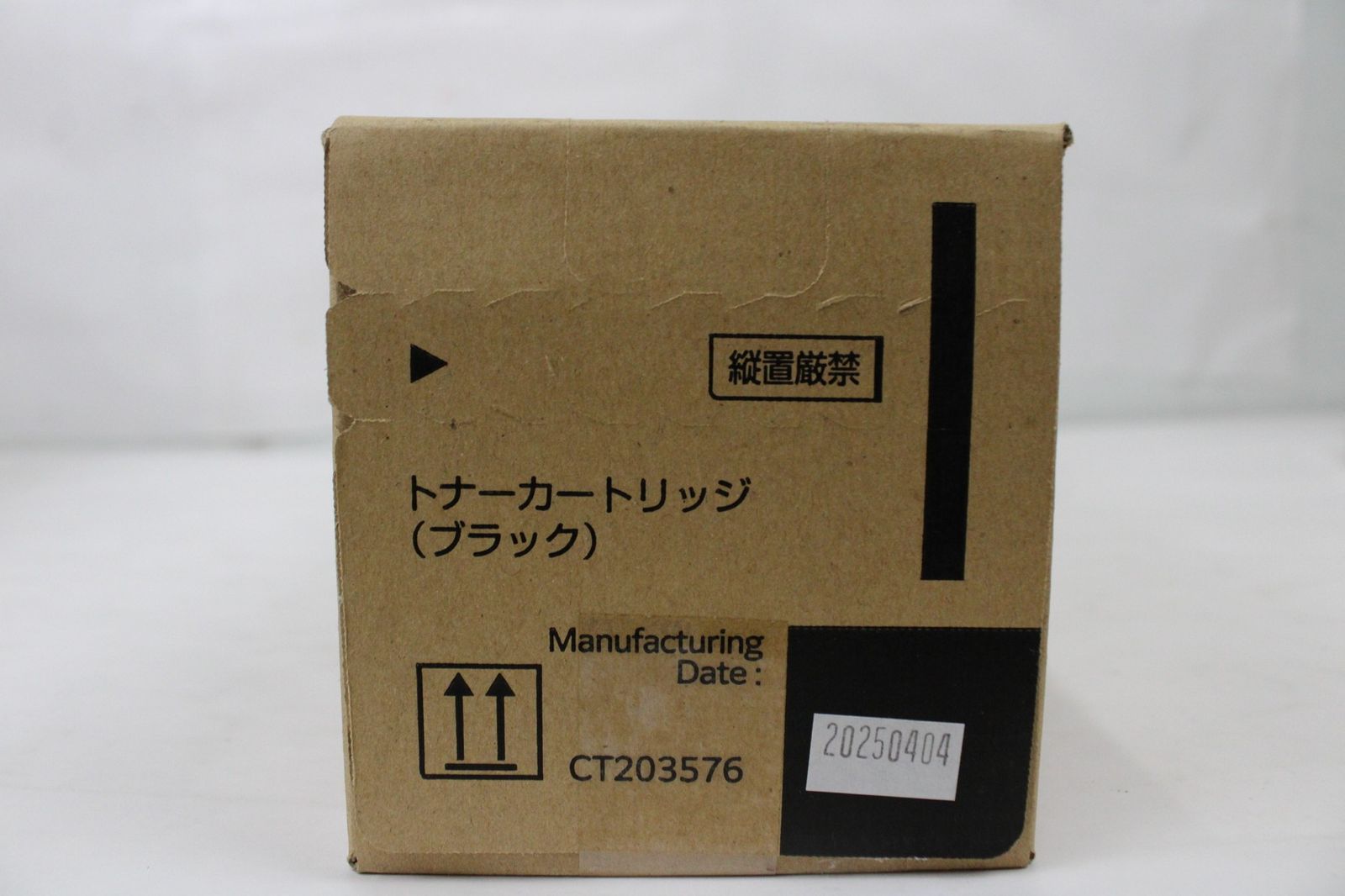 シアン マゼンタ