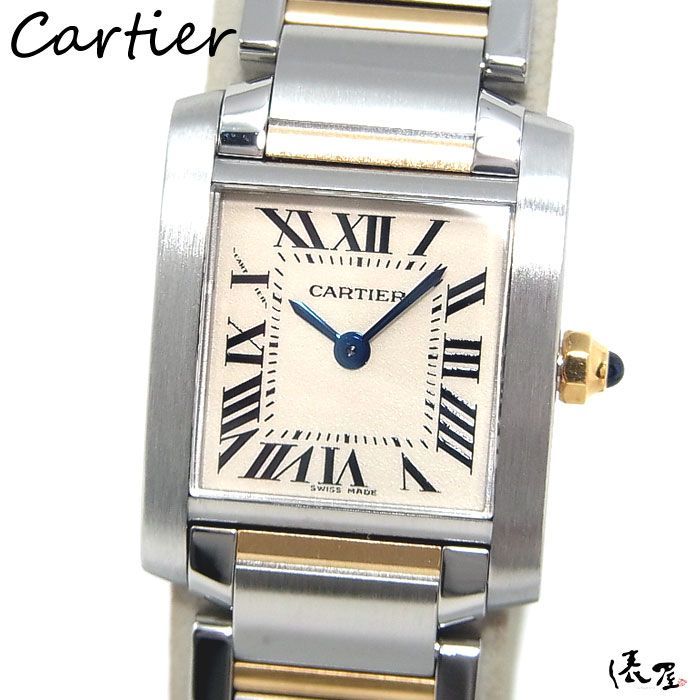 フレア クロス 本革 スティングレー 925 三つ折り 長財布 Y2K