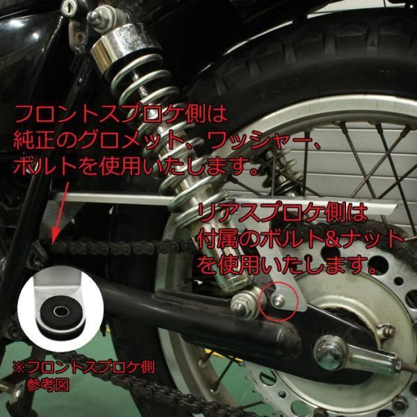 パーツ