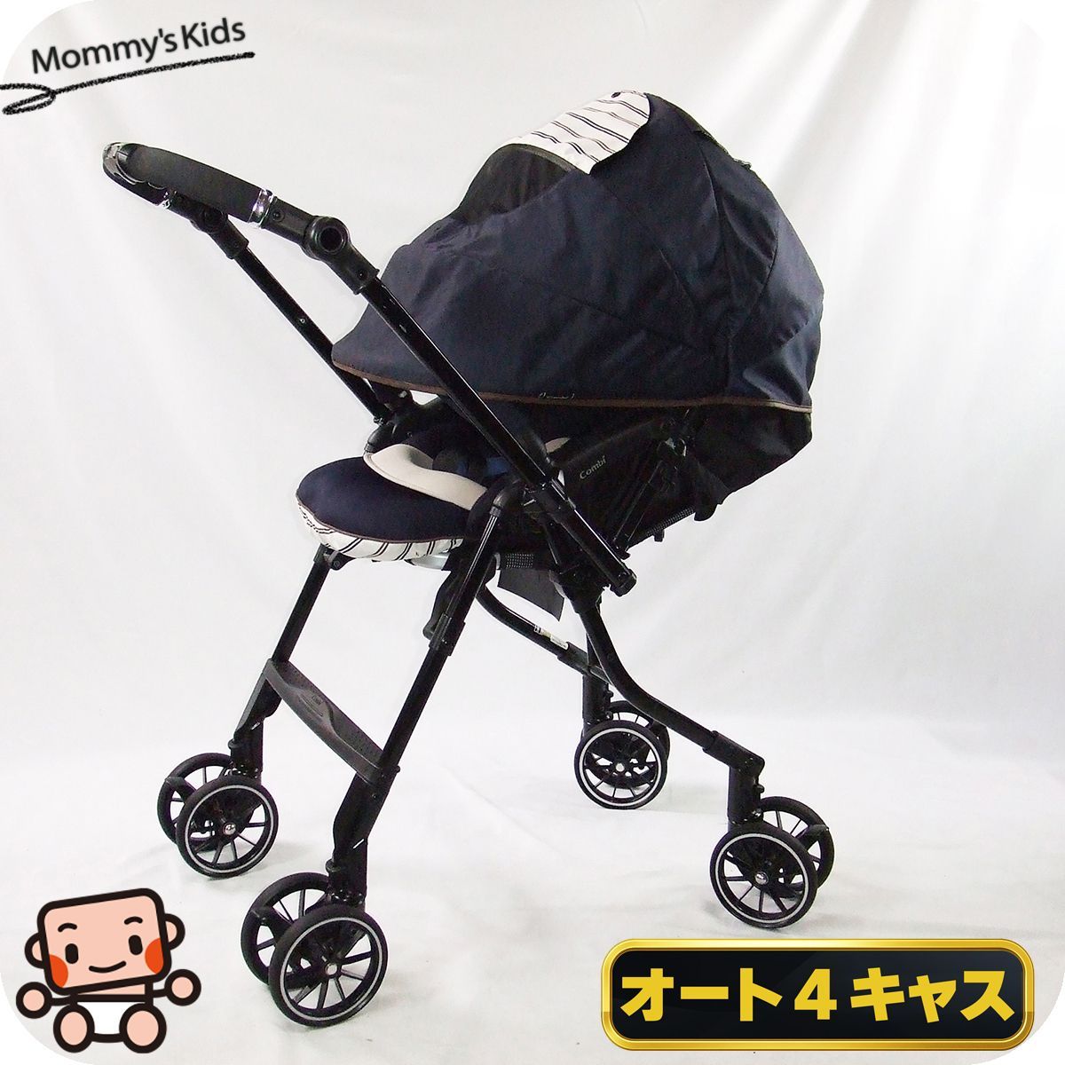 っ 厳選 ベビーカー コンビ スゴカル 4キャス コンパクト combi 1カ月から3歳 両対面式 ベビーカー B.