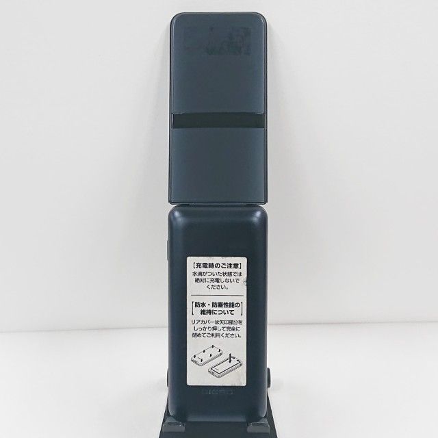 DIGNO ケータイ カメラレス KY-43C ドコモ ブラック 送料無料 本体