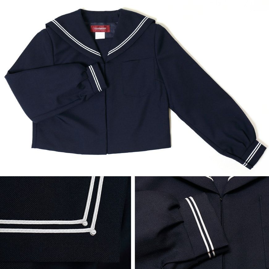 サージ織り 白2本ラインセーラー服