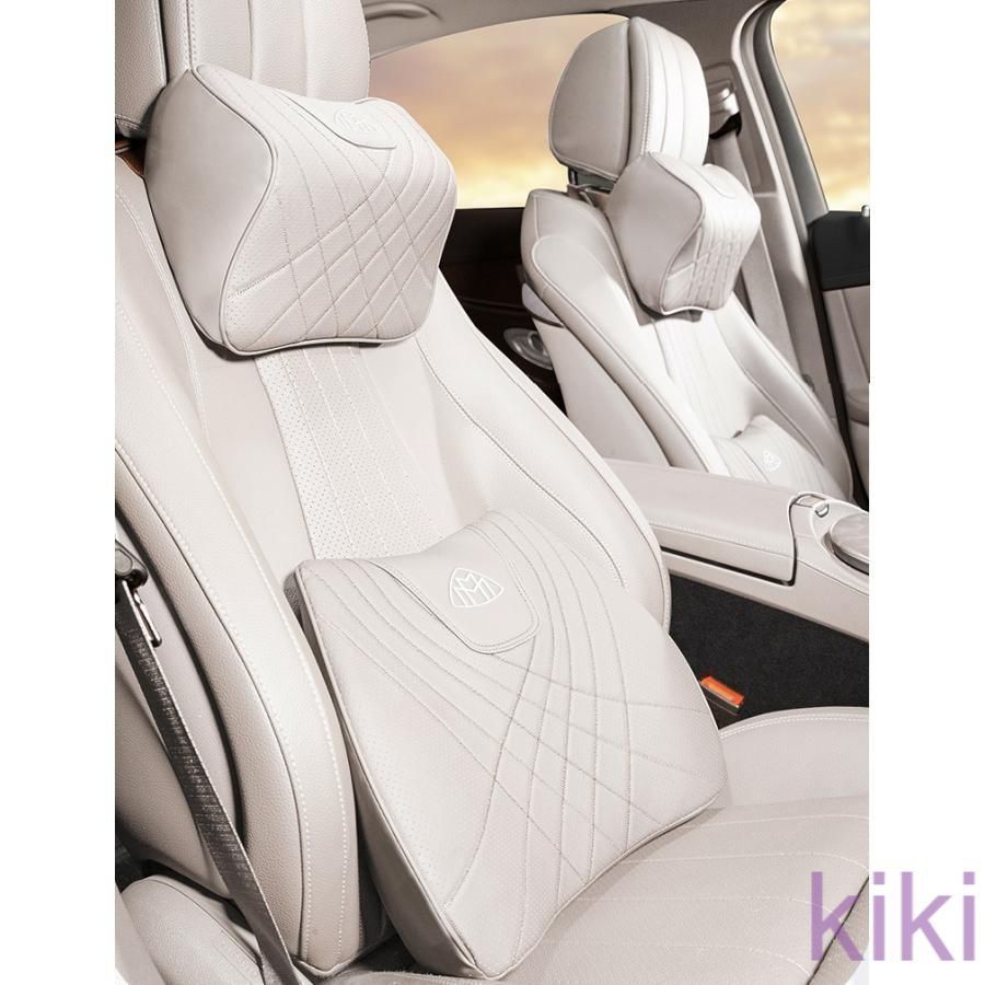 新品未使用マイバッハ Maybach ベージュネックパッド 腰クッション 車用 背もたれクッション ネックピロー ヘッドレスト ナッパレザ