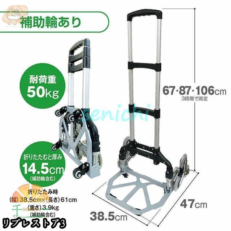 業務用 引越し