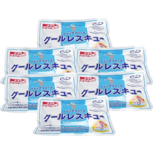 柊様専用 Arai QUANTUM J AEGERTER