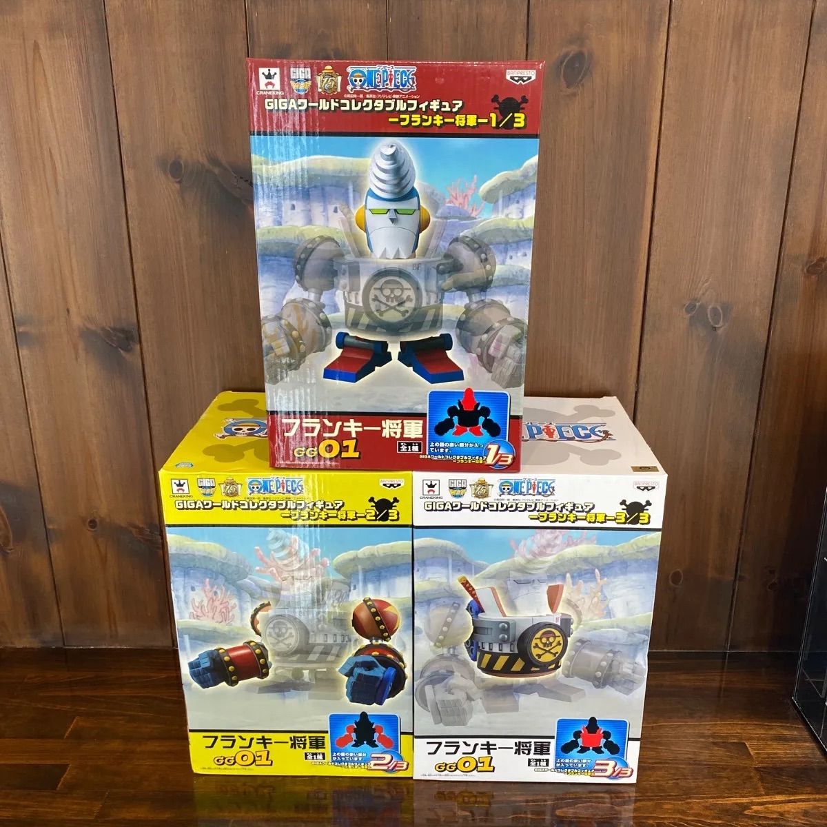 ワンピース GIGAワールドコレクタブル フランキー将軍 フィギュア 3点セット ONE PIECE (ワンピース) GIGAワールドコレクタブルフィギュア ー