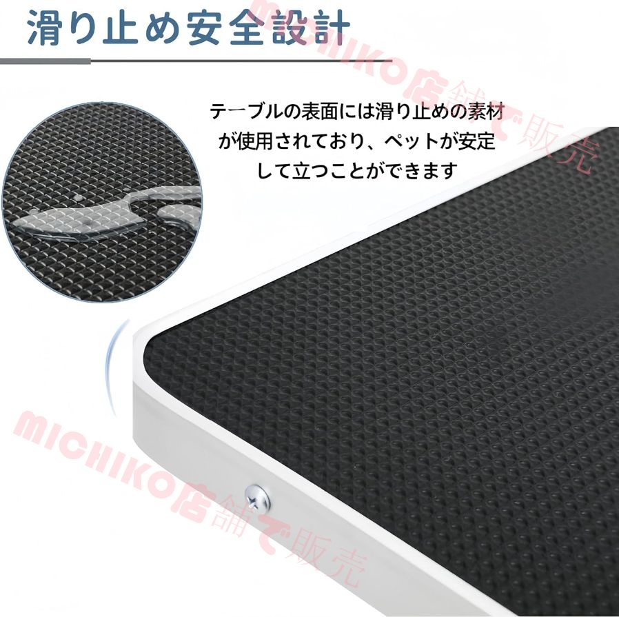 自宅用 業務用