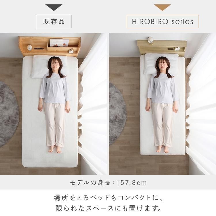 すのこ