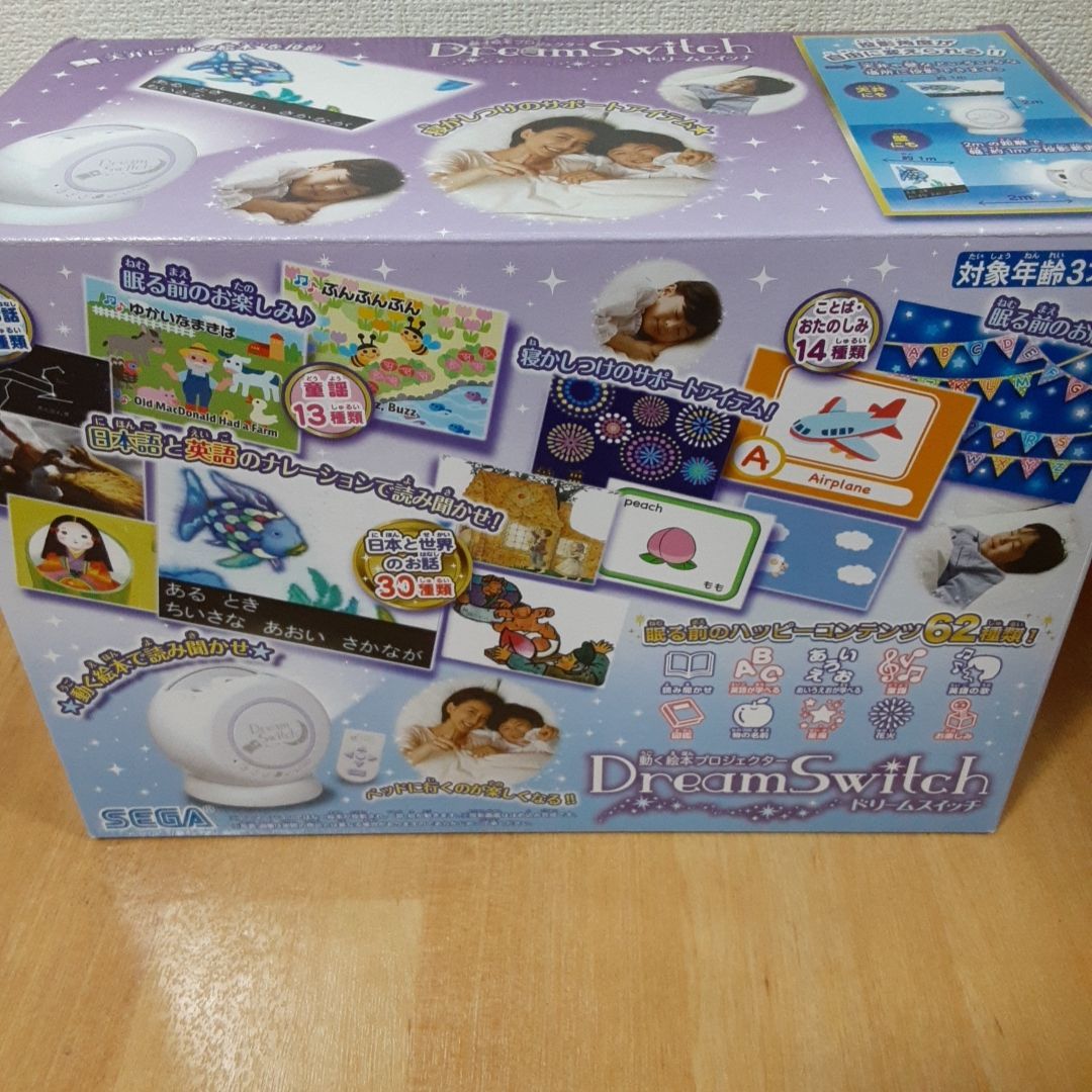 【ドリームスイッチ】セガトイズ　ドリームスイッチ　動く絵本プロジェクター　SDカードなし（2408E）