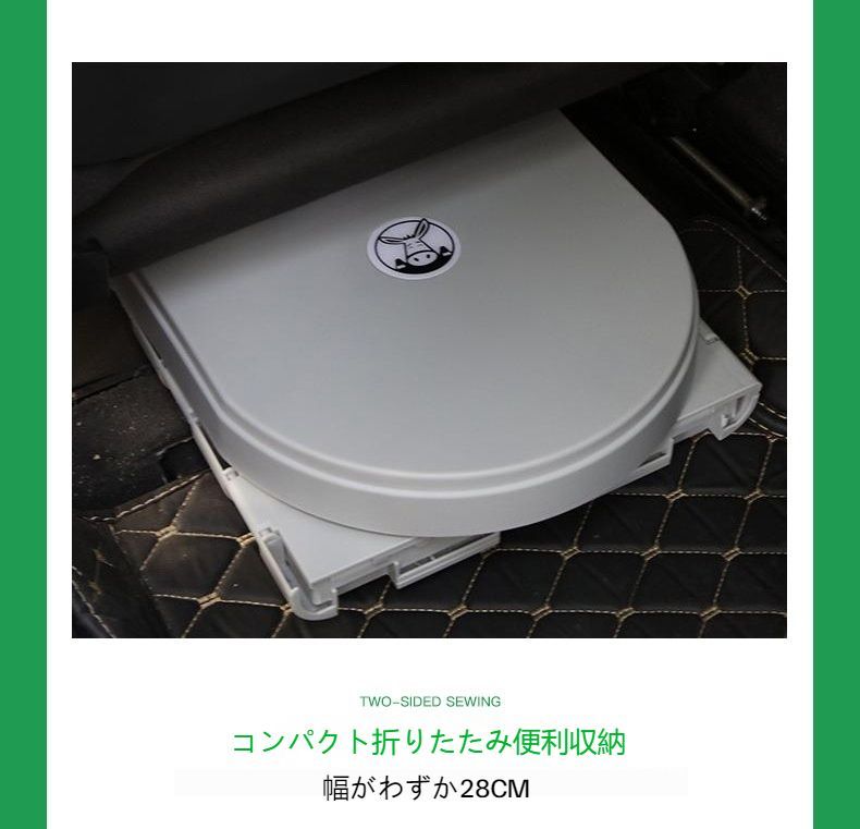 車載トイレ折り畳み式ポータブル屋外移動緊急トイレ自車運転旅行用品車用便座旅行