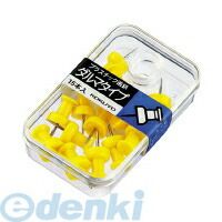 【新品・7営業日以内発送】コクヨ KOKUYO カヒ－20NY 【20個入】プラスチック画鋲 ダルマタイプ 15本 黄 コクヨプラスチック画鋲 OA用品 事務用品【沖縄離島販売不可】