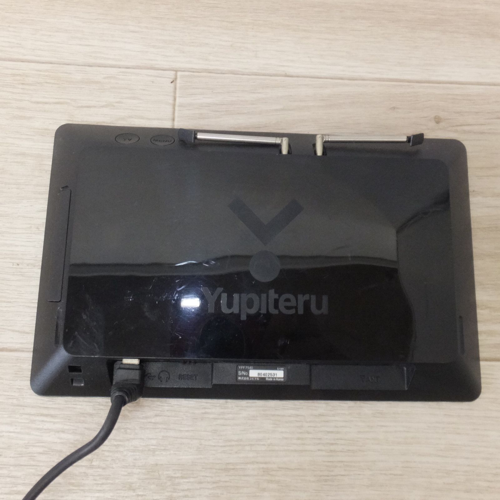 ポータブルカーナビゲーション YPF7540