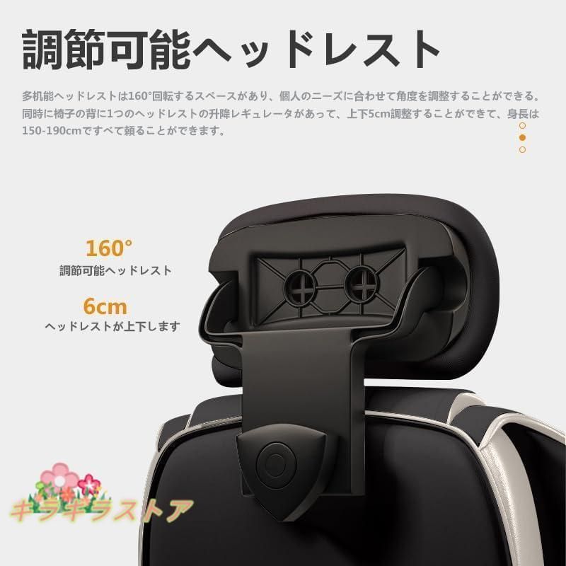 在宅ワーク