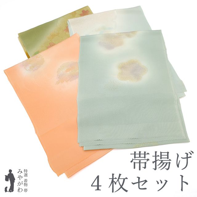 和装小物