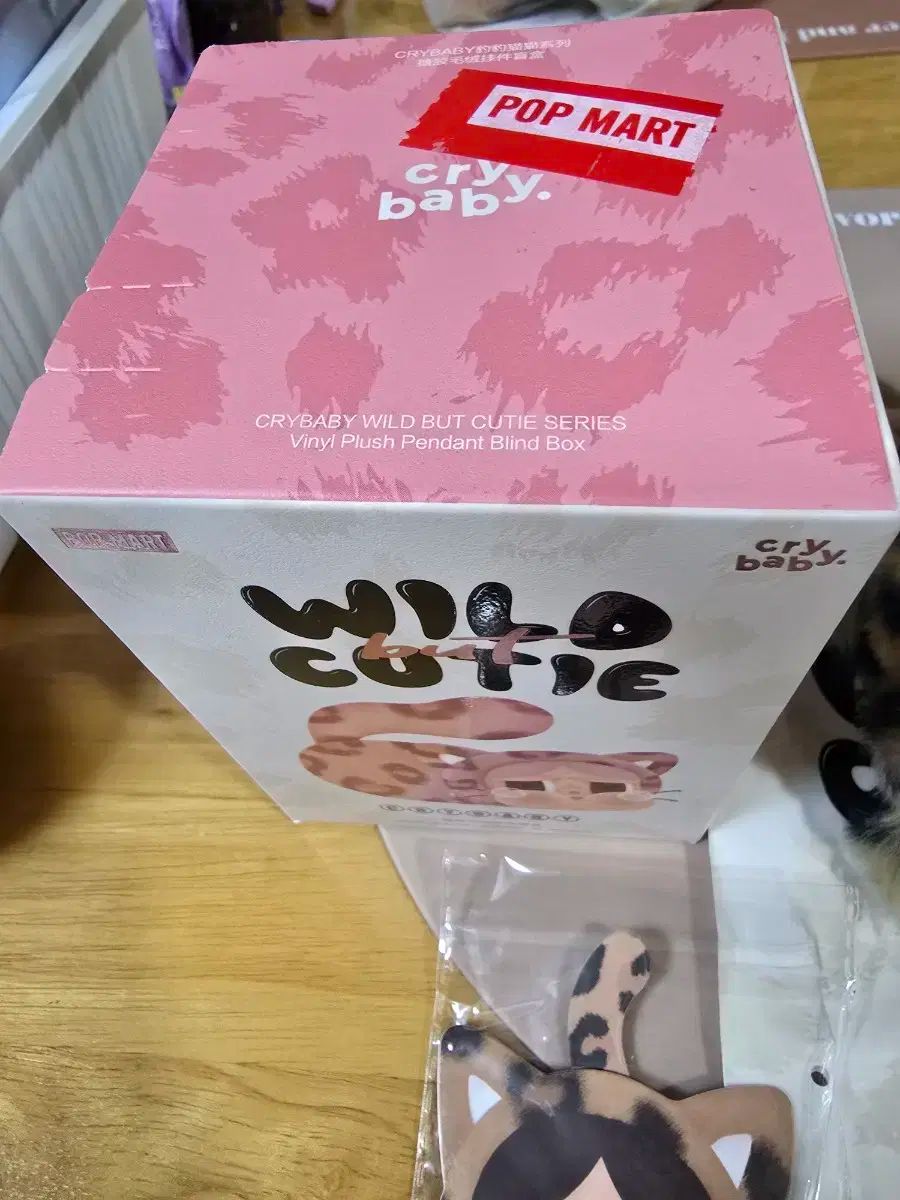 POP MART クライベイビー シークレット ハニーヒョウ猫