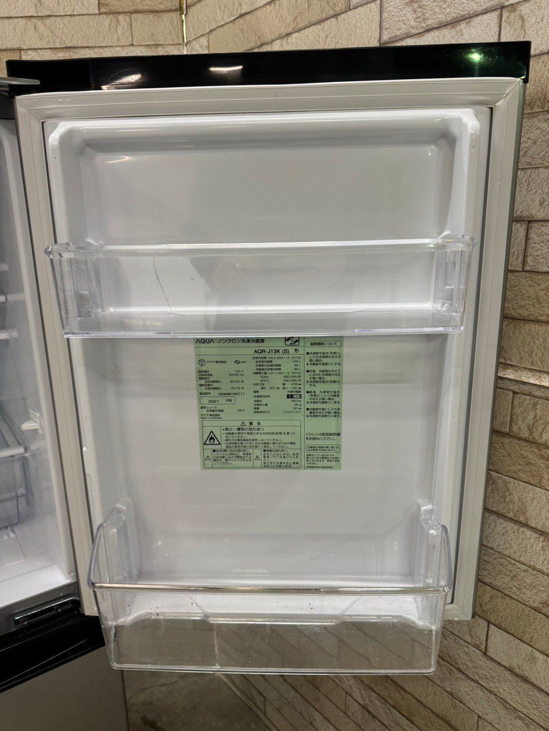 大阪送料無料☆3か月保障付き☆冷蔵庫☆アクア☆2ドア