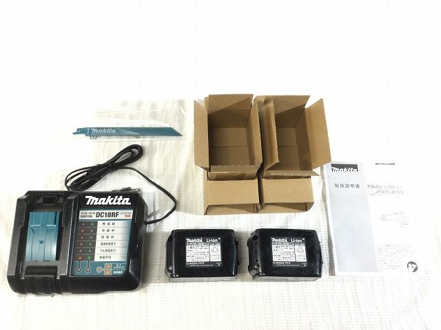 makita マキタ