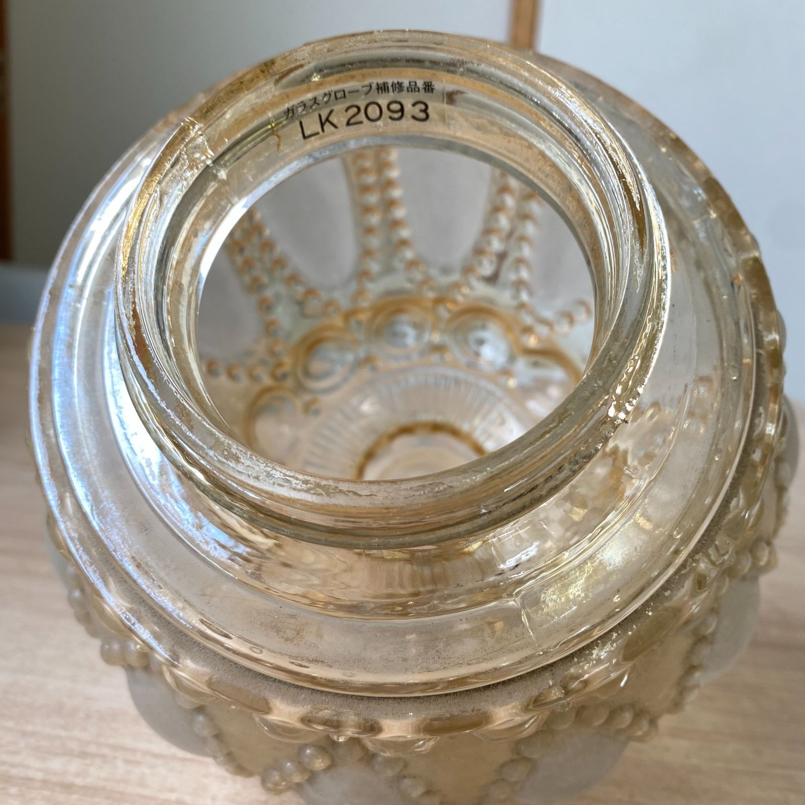 昭和レトロ　松下電工　ナショナル　白熱灯照明器具 天井照明　ガラス　ジャンク 昭和レトロ 松下電工 ナショナル 白熱灯照明器具 天井照明