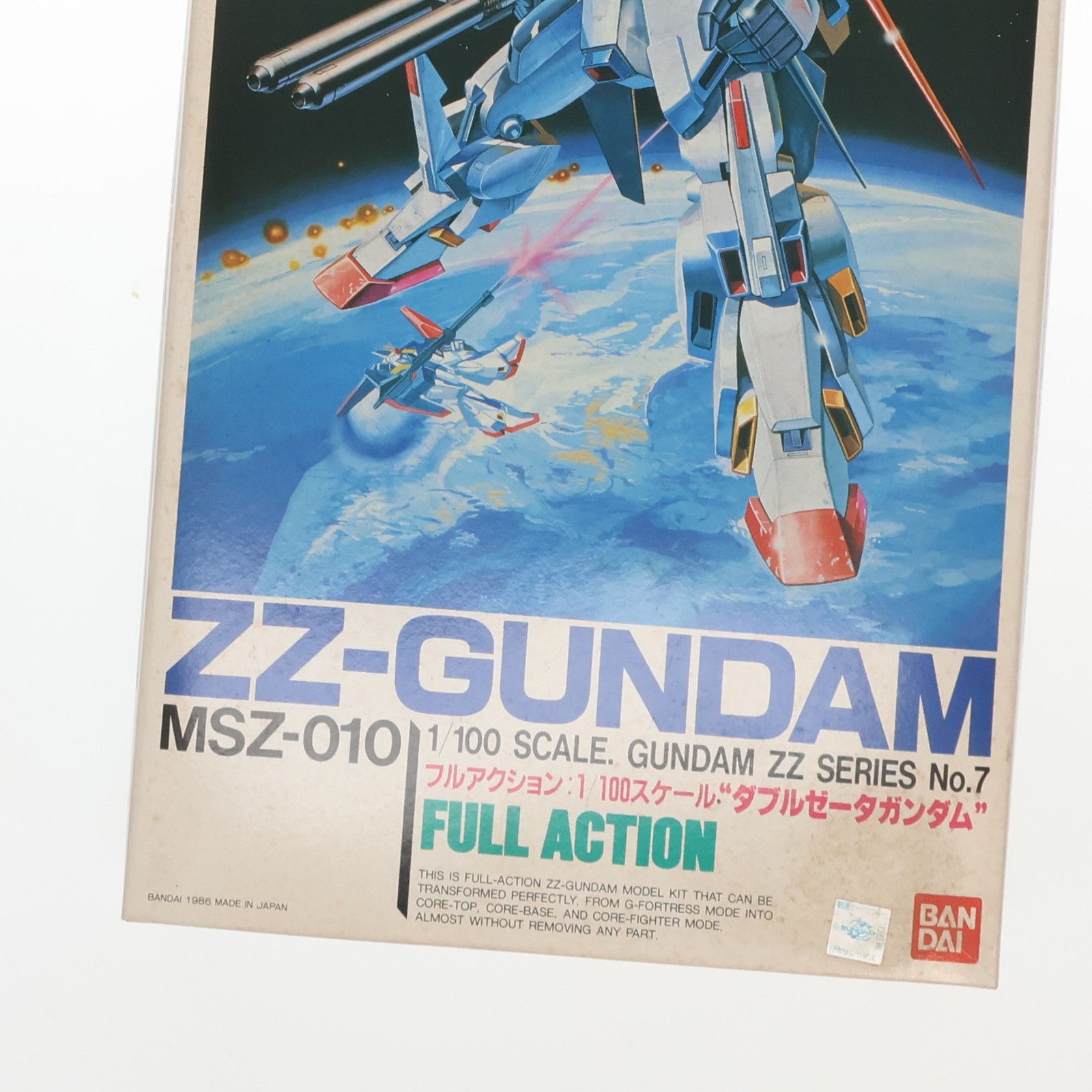 1/100 MSZ-010 ダブルゼータガンダム 機動戦士ガンダムZZ
