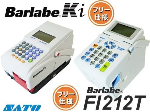 p*u様 サトー純正バーラベ ラベル 38ミリ×40ミリ 白無地 一般サーマル紙 バーラベラベル 38×40 【格安価格】 ｜ サトーラベルストア