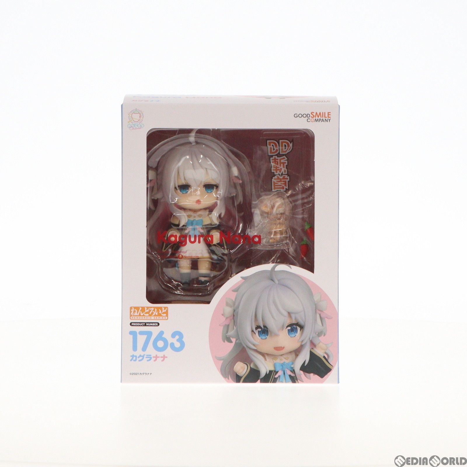 ねんどろいど 1763 カグラナナ 完成品 可動フィギュア
