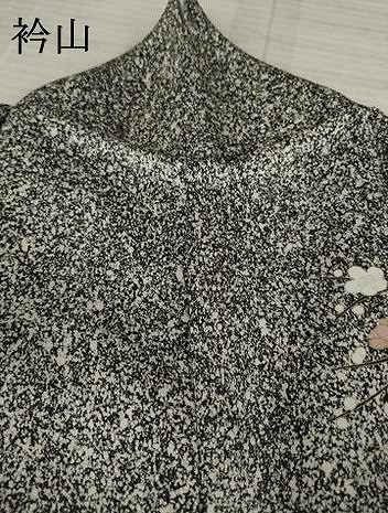 平和屋着物○訪問着 抽象文様 黒地 金銀彩 ロング丈 正絹 逸品 DAAV1041tw