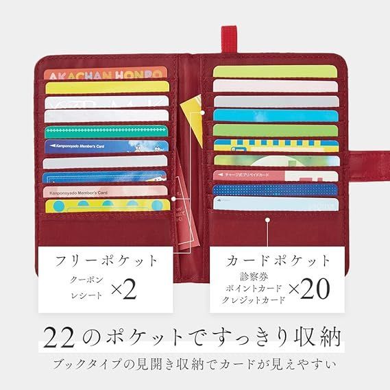 アイメディア 薄型カードケース 2つ折りカードケース 20枚 収納 アイメディア 薄型カードケース 2つ折りカードケース 20枚 収納