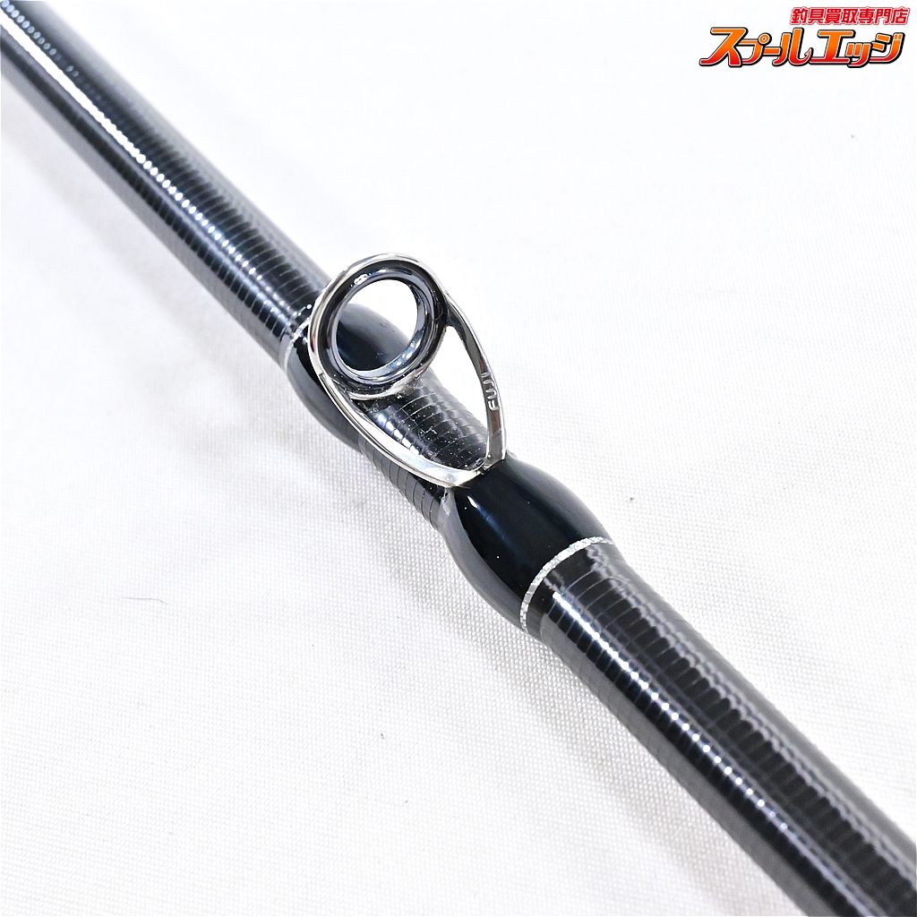 フィッシュマン