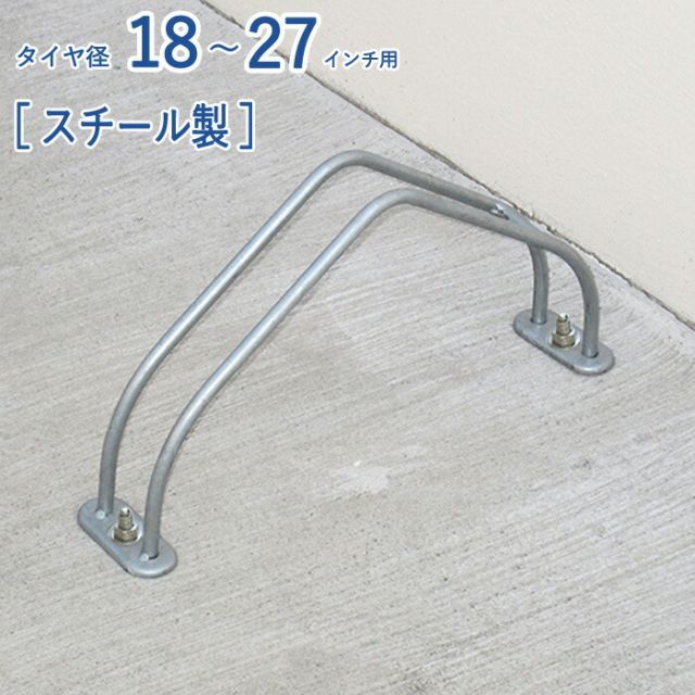 Panasonic電動アシスト自転車 sw012 ホワイト 直接受け渡しのみ