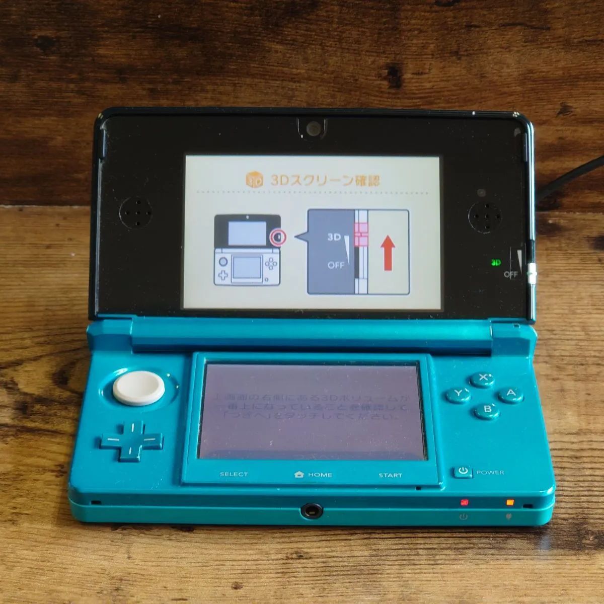 Nintendo】3DS 本体 動作確認済み - メルカリ