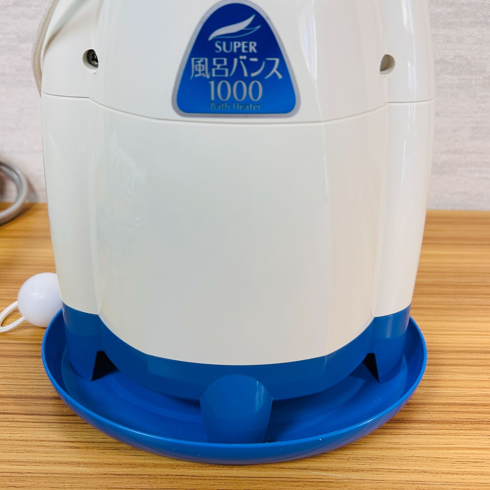 パアグ スーパー 風呂バンス 1000 パアグ PAAG 保温ヒーター スーパー